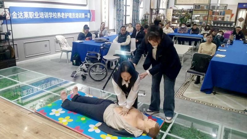 农村养老院加盟，费用构成解析与考量要点
