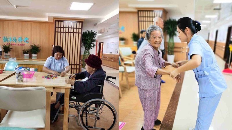 养老机构与敬老院：本质区别与选择要点