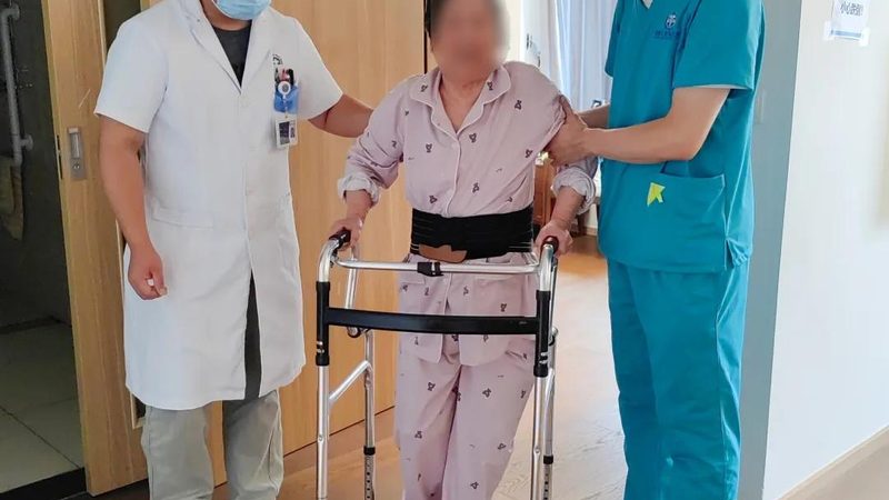 认知症老人医养结合：探索养老新模式**