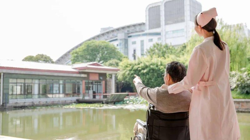 养老机构资质揭秘：失能老人护理的关键保障**